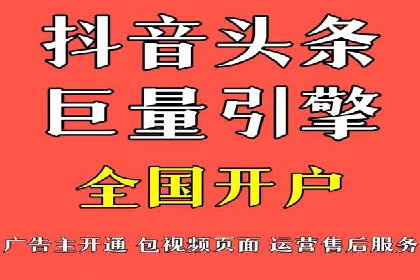 朋友圈信息流优化：成功案例分享