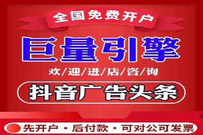 SEM托管助力企业提升流量案例